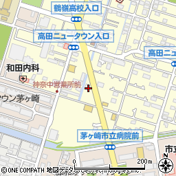 眼鏡市場茅ヶ崎高田店周辺の地図