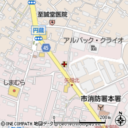 ガスト茅ケ崎矢畑店周辺の地図