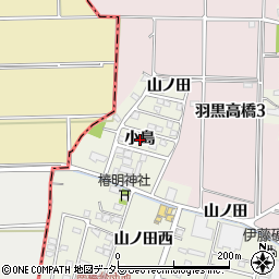 愛知県犬山市羽黒新田小島周辺の地図