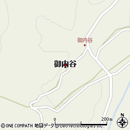 鳥取県南部町（西伯郡）御内谷周辺の地図