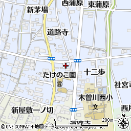 愛知県一宮市木曽川町里小牧道路寺34-24周辺の地図