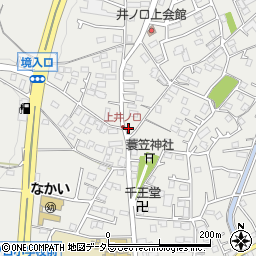神奈川県足柄上郡中井町井ノ口2044周辺の地図
