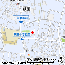 神奈川県茅ヶ崎市萩園1748周辺の地図