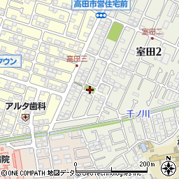 室田第三公園周辺の地図