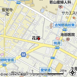 愛知県江南市古知野町花霞96周辺の地図