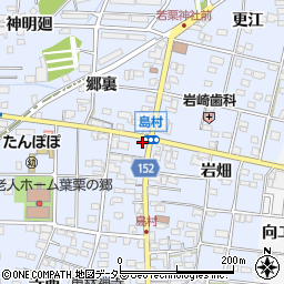 愛知県一宮市島村六反田161-1周辺の地図