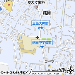 神奈川県茅ヶ崎市萩園2413周辺の地図