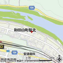 兵庫県朝来市和田山町駅北8-23周辺の地図