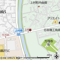 松陰塾　藤沢本町校周辺の地図
