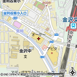 オーケー金沢文庫店周辺の地図