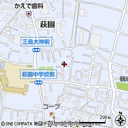 神奈川県茅ヶ崎市萩園1747周辺の地図