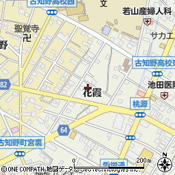 愛知県江南市古知野町花霞101周辺の地図