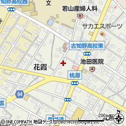 愛知県江南市古知野町花霞83周辺の地図