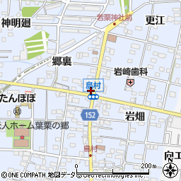 愛知県一宮市島村郷裏1周辺の地図
