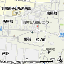 愛知県犬山市羽黒新田郷前2周辺の地図