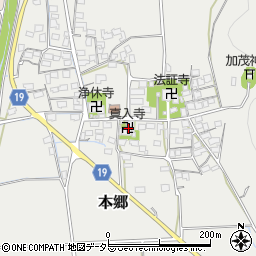 真入寺周辺の地図