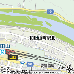 兵庫県朝来市和田山町駅北23-1周辺の地図