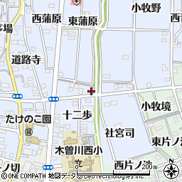 愛知県一宮市木曽川町里小牧北十二歩21周辺の地図