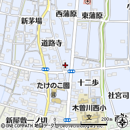 愛知県一宮市木曽川町里小牧道路寺23周辺の地図