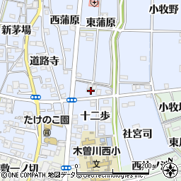 愛知県一宮市木曽川町里小牧（北十二歩）周辺の地図