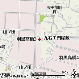 愛知県犬山市羽黒高橋郷190周辺の地図