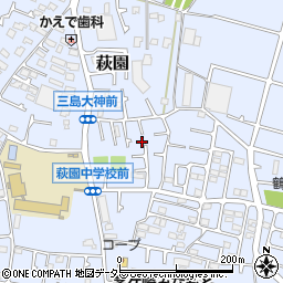 神奈川県茅ヶ崎市萩園1755周辺の地図