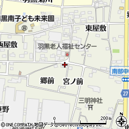 愛知県犬山市羽黒新田郷前1-1周辺の地図