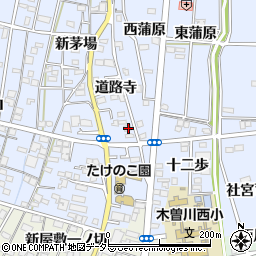 愛知県一宮市木曽川町里小牧道路寺34周辺の地図