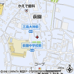 神奈川県茅ヶ崎市萩園1752周辺の地図