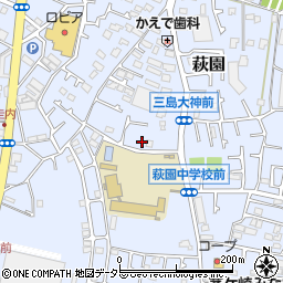 神奈川県茅ヶ崎市萩園1702周辺の地図