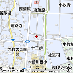 山岡燃料店周辺の地図