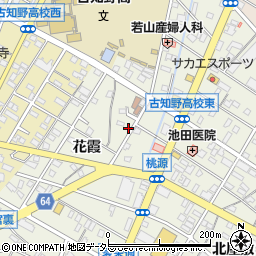 愛知県江南市古知野町花霞69周辺の地図