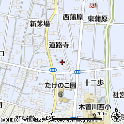 愛知県一宮市木曽川町里小牧道路寺33周辺の地図