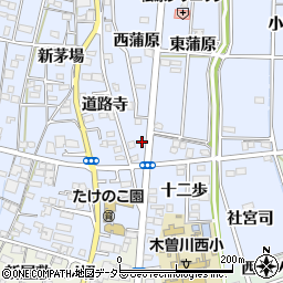愛知県一宮市木曽川町里小牧北十二歩5周辺の地図