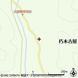 滋賀県高島市朽木古屋542周辺の地図