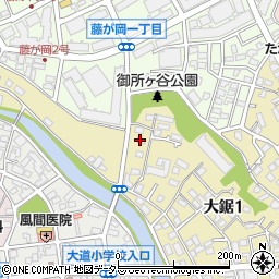 神奈川県藤沢市大鋸1丁目4周辺の地図