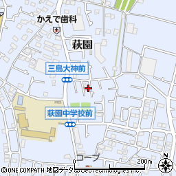 神奈川県茅ヶ崎市萩園1753周辺の地図
