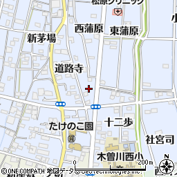 愛知県一宮市木曽川町里小牧道路寺26周辺の地図