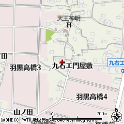 愛知県犬山市羽黒高橋郷180周辺の地図