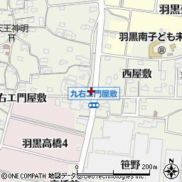 愛知県犬山市羽黒新田九右エ門屋敷8周辺の地図
