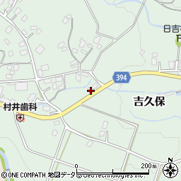 静岡県駿東郡小山町吉久保629周辺の地図