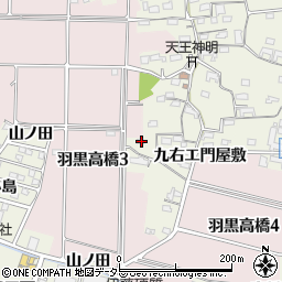 愛知県犬山市羽黒高橋郷175周辺の地図