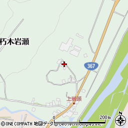 滋賀県高島市朽木岩瀬549周辺の地図