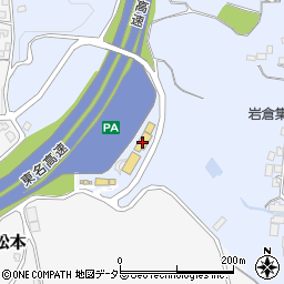 東名高速道路中井ＰＡ下り周辺の地図
