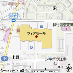 ＶＩＡ　ＭＡＬＬアピタ江南西店駐車場周辺の地図