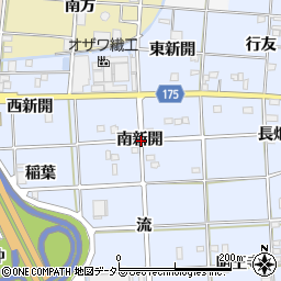 愛知県一宮市大毛南新開周辺の地図