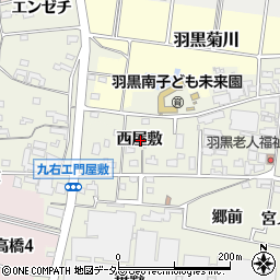 愛知県犬山市羽黒新田西屋敷周辺の地図