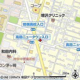 茅ヶ崎高田郵便局周辺の地図