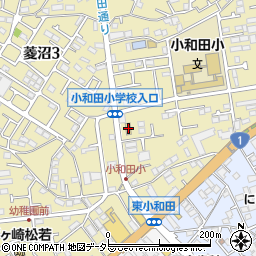 ファミリーマート茅ヶ崎小和田三丁目店周辺の地図