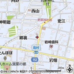 愛知県一宮市島村郷裏33周辺の地図